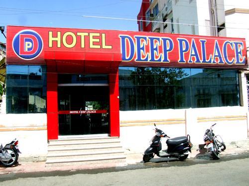 Hotel Deep Palace Near Bus Stand Udaipole Ουνταϊπούρ Εξωτερικό φωτογραφία